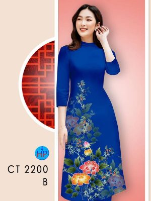 1611110940 133 vai ao dai hoa in 3D (14)